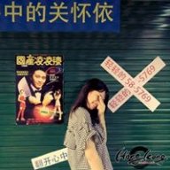 thutrang280520
