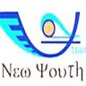 ngohanhhong